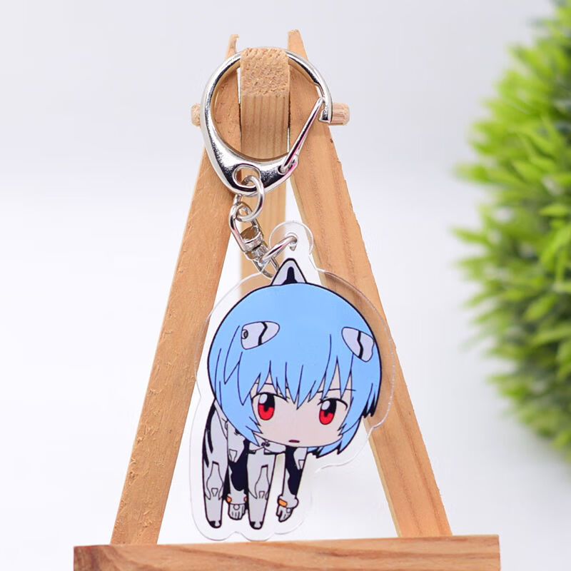 致可eva新世纪福音战士绫波丽周边钥匙扣明日香初号机绫波丽真希波挂