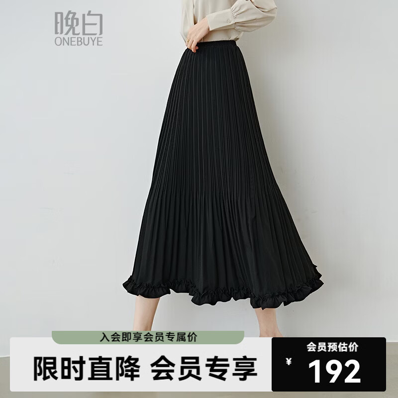 晚白【新品】2026年春款弹力松紧腰半裙显瘦垂顺重工花瓣木耳边百褶裙 黑色 XL