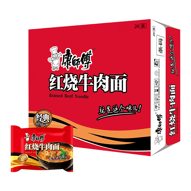 康师傅 方便面 经典红烧牛肉面103g*24袋 泡面袋装整箱速食 方便食品