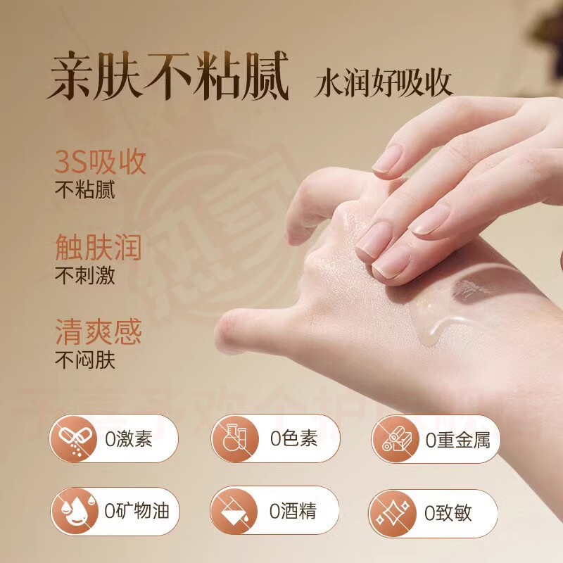 鹿角卉咖角精华祛斑美白淡化色斑黄褐斑祛黄提亮改善暗沉色素抗氧紧致正 3瓶【巩固装】实现全脸O斑F 官方自售