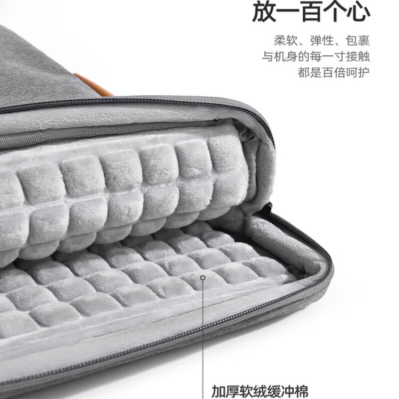 嘉丽诗适用外星人星舰16X电脑包16寸笔记本内胆包防水保护套手提包防震 黑色+黑色外星人 17.3英寸 360°气囊防护