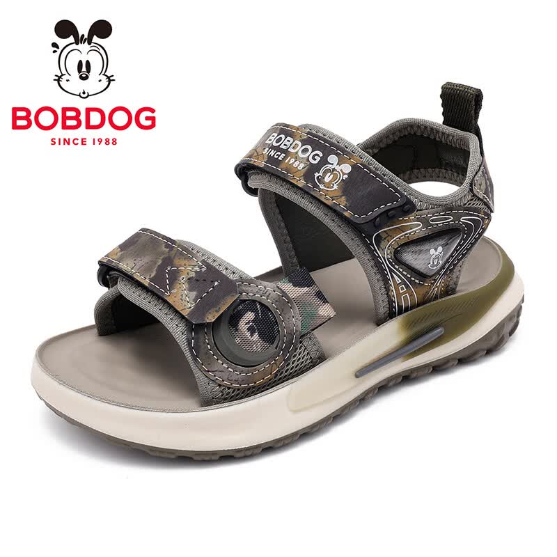 巴布豆（BOBDOG）童鞋2026夏季新款男童露趾儿童凉鞋男孩夏季男宝溯溪鞋 浅军色 29 适合脚长17.5cm