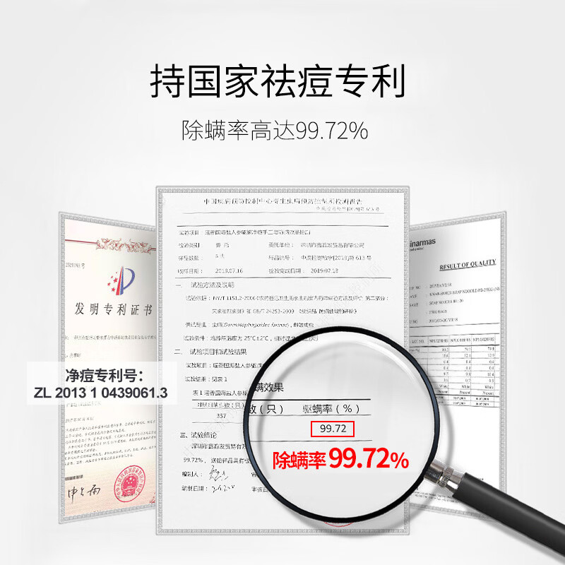 SKT苦参除螨皂洗脸硫磺海盐香皂控油马油面部除螨虫女去螨虫手工皂 除螨皂100g+起泡网