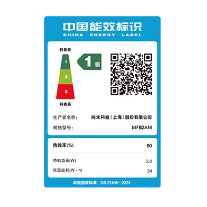 图 10