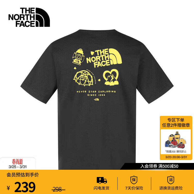 北面（The North Face）短袖T恤CAMP情侣款定制印花户外休闲透气26春夏新款|8JSK JK3/宇宙黑 3XL /190/124A