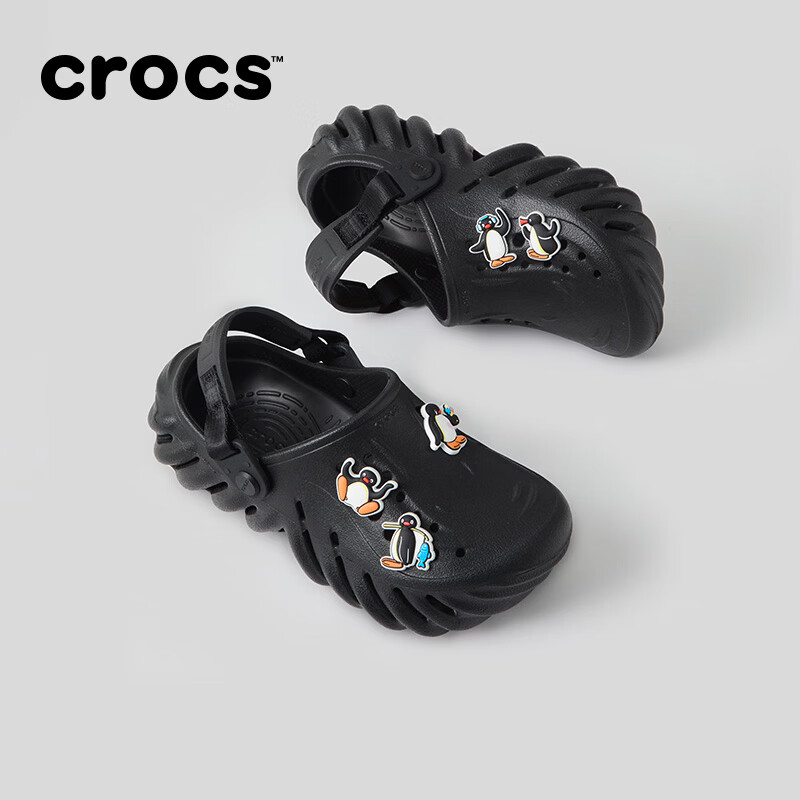 卡骆驰（CROCS）波波儿童洞洞鞋轻便舒适/208190 黑色-001 31 (190mm)