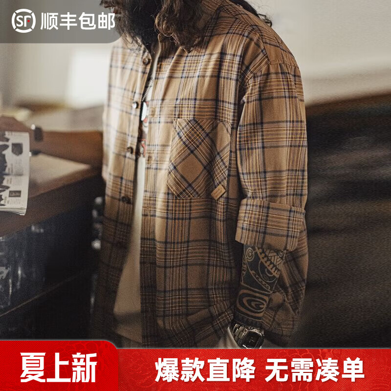 马登工装美式复古格子衬衫男外套大地色格纹纯棉长袖男士衬衣夏季薄款 浅棕色 【格子衫/宽松/外穿寸衫】 L (175)