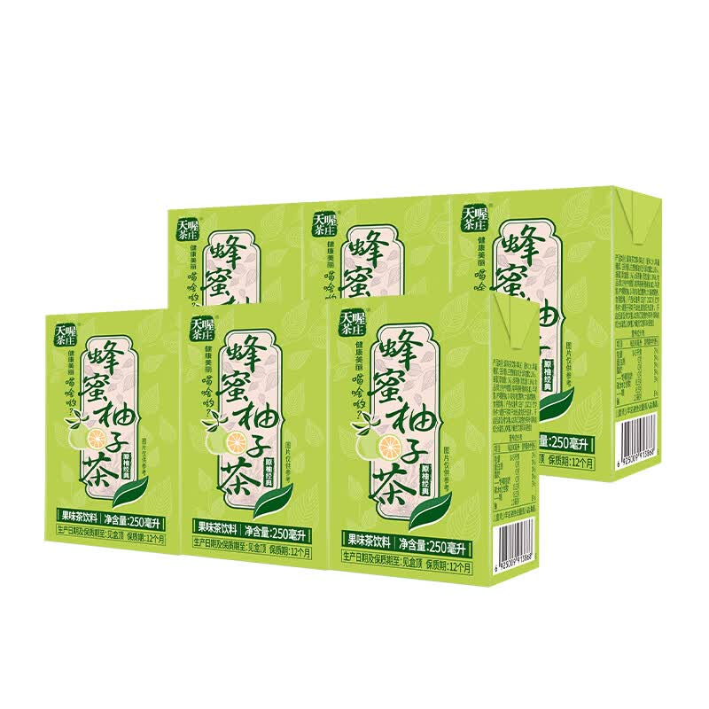 天喔蜂蜜柚子茶/红柚/乌龙茶/白茶组合装250ml*24饮料经典水饮 蜂蜜柚子茶6盒+红柚6盒*250ml