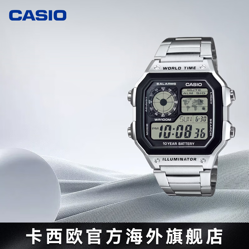 卡西欧（CASIO）【海外专供】小方块手表 ae1200电子表男款学生复古小银块石英表 AE-1200WHD-1AVDF