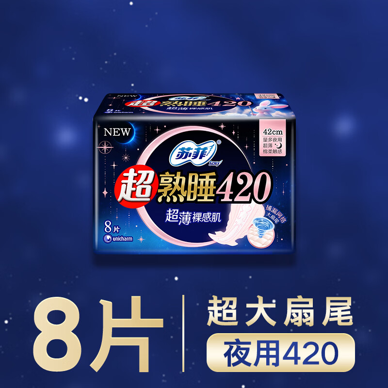 图 9