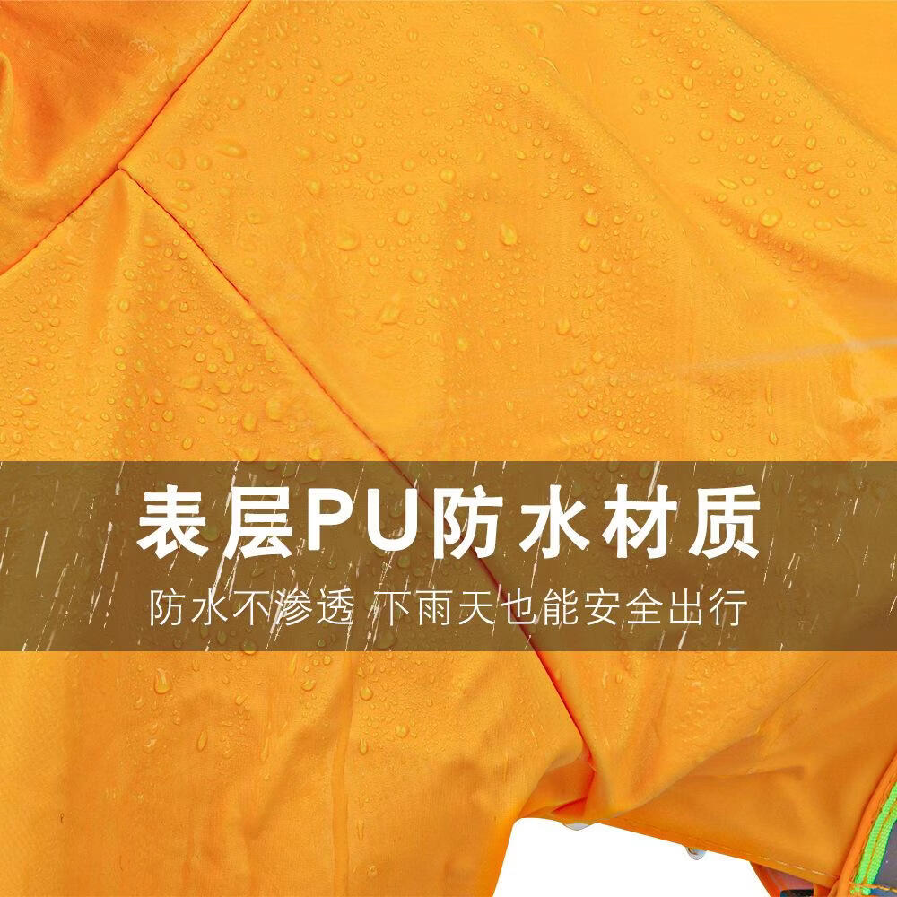 知宠-新款宠物雨衣狗狗雨披斗篷式反光大狗衣服狗雨衣用品大型犬 橙色 S