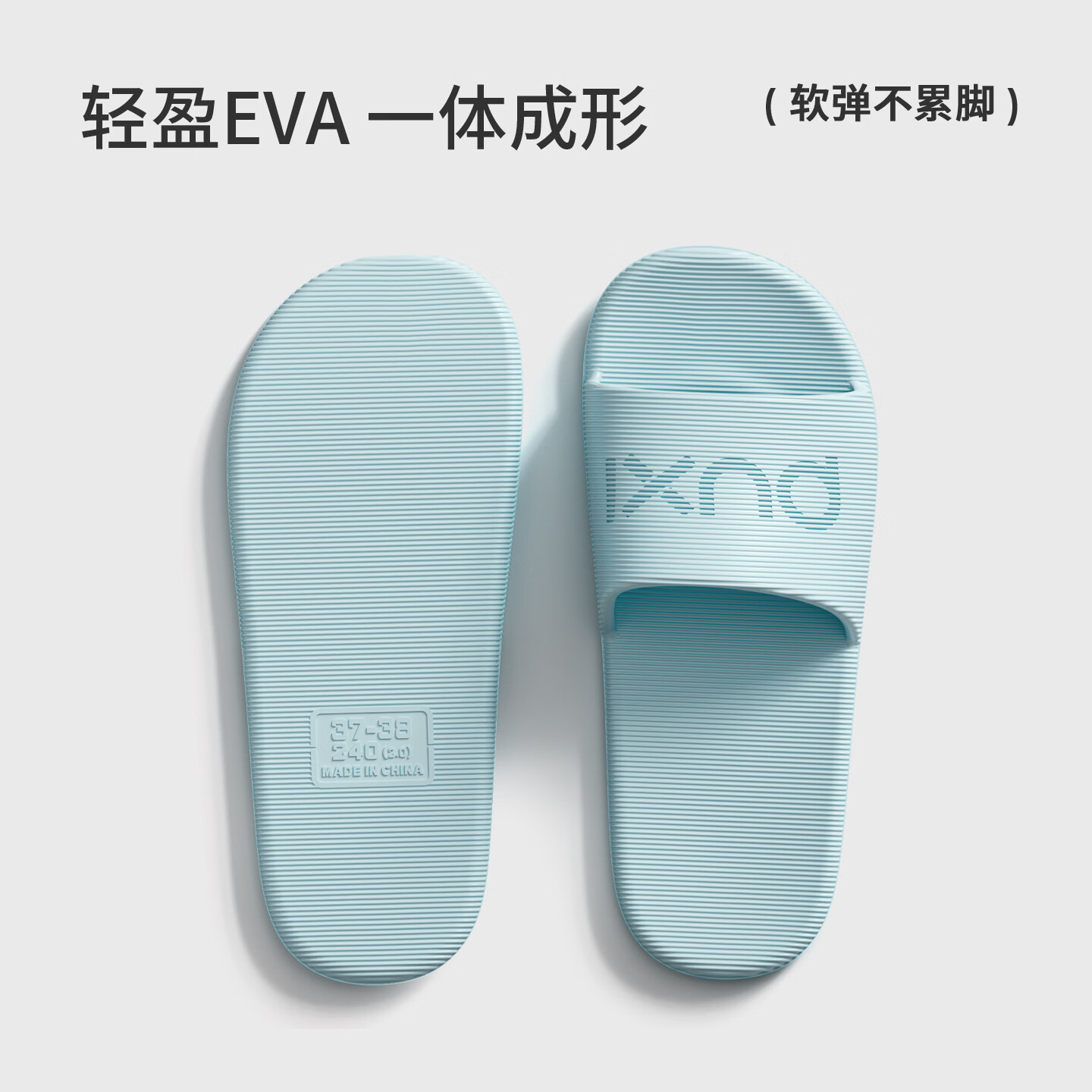 朴西叠趣情侣家用凉拖鞋女2026春夏季浴室洗澡防滑居家室内拖鞋男 粘土棕 42-43