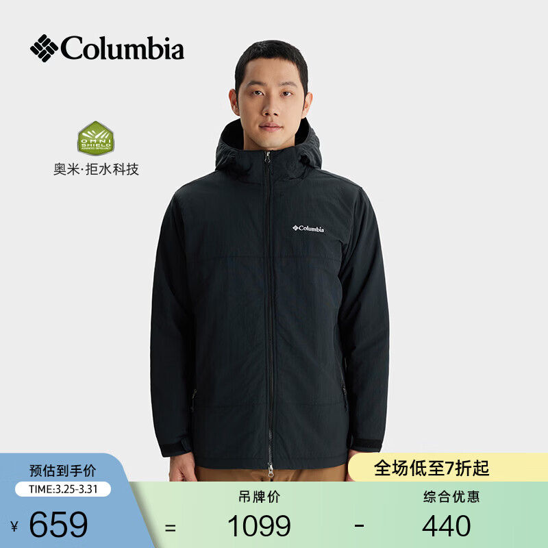 Columbia哥伦比亚户外男子拒水棉夹克保暖旅行徒步运动外套XE9089 010 黑色 L (180/100A)