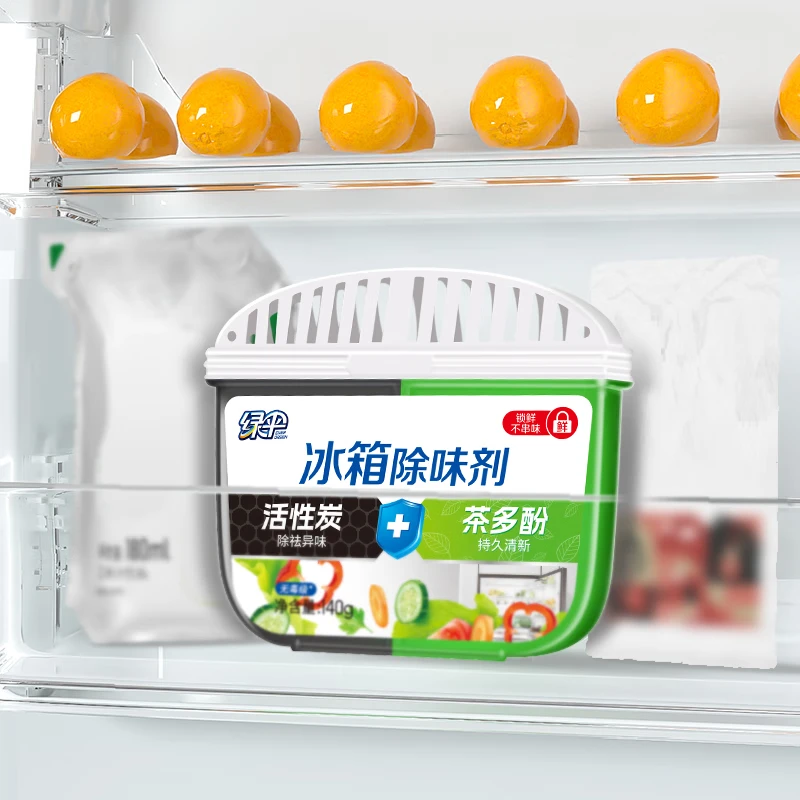 绿伞冰箱除味剂 活性炭除味 茶多酚消臭 祛异味保鲜除臭剂 140g*2盒