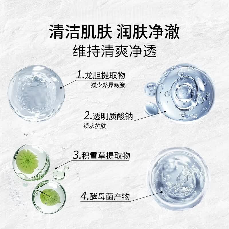 OF【旗舰正品】OF泥膜火山净澈泥膜改善毛孔深层清洁油脂保湿面膜 【黑头克星】OF火山泥净澈泥膜55g*3罐