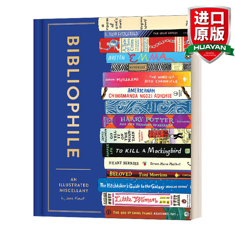 Bibliophile 英文原版 藏书家 经典好书与书店推荐插画集 全彩精装 英文版 进口英语原版书籍