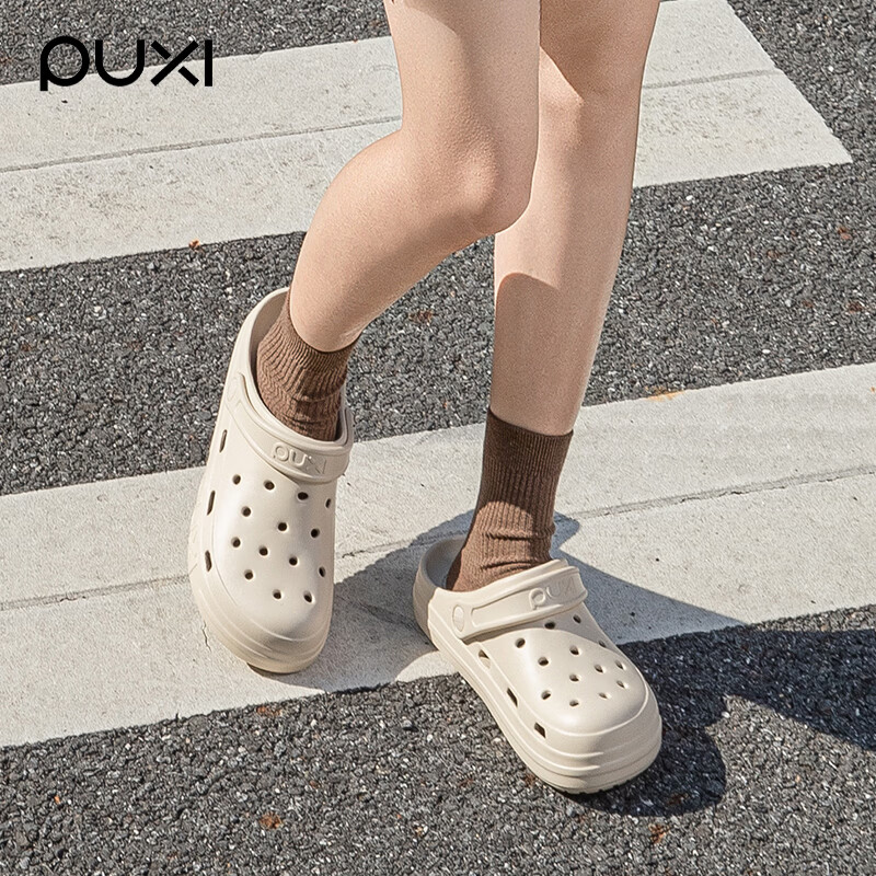 朴西洞洞鞋女夏外穿防滑厚底增高镂空包头高级软底户外防臭沙滩鞋 麦芽黄 【商超同款*放心购】 39-40 【推荐拍大一码】