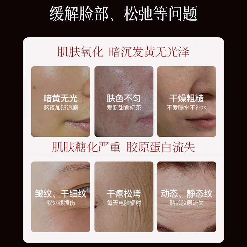 颜大师【官方正品】577零姿美白祛斑抗皱霜改善暗黄淡斑淡纹保湿男女士 【拍一发二】美白祛斑霜两瓶