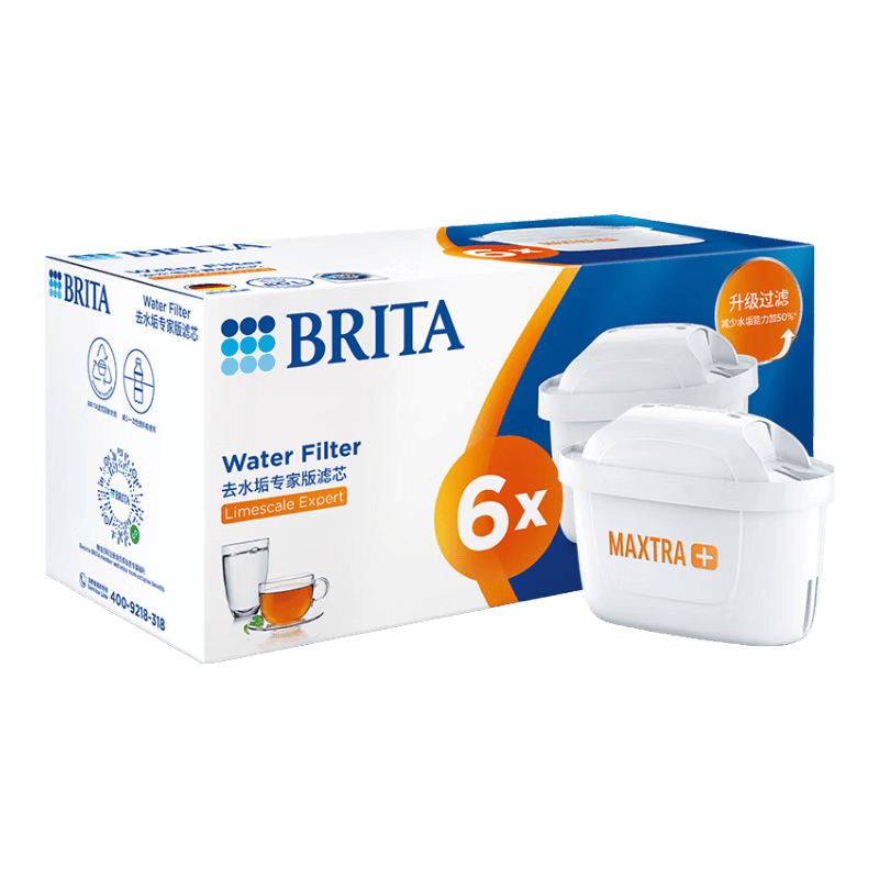 碧然德【李昀锐同款】（BRITA）免安装过滤净水 滤水壶设计师系列 去垢力+50% 专家版滤芯 6枚装
