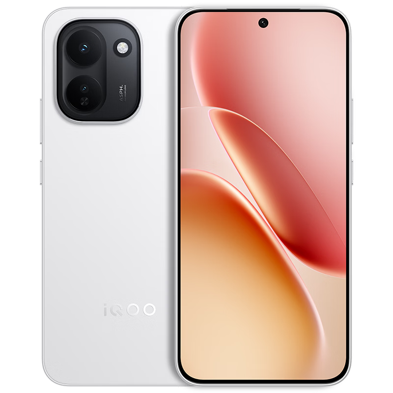 vivo iQOO Z11 12GB+256G天光白 天玑8500满血版 9020mAh超薄蓝海电池 165Hz护眼电竞屏 学生游戏手机