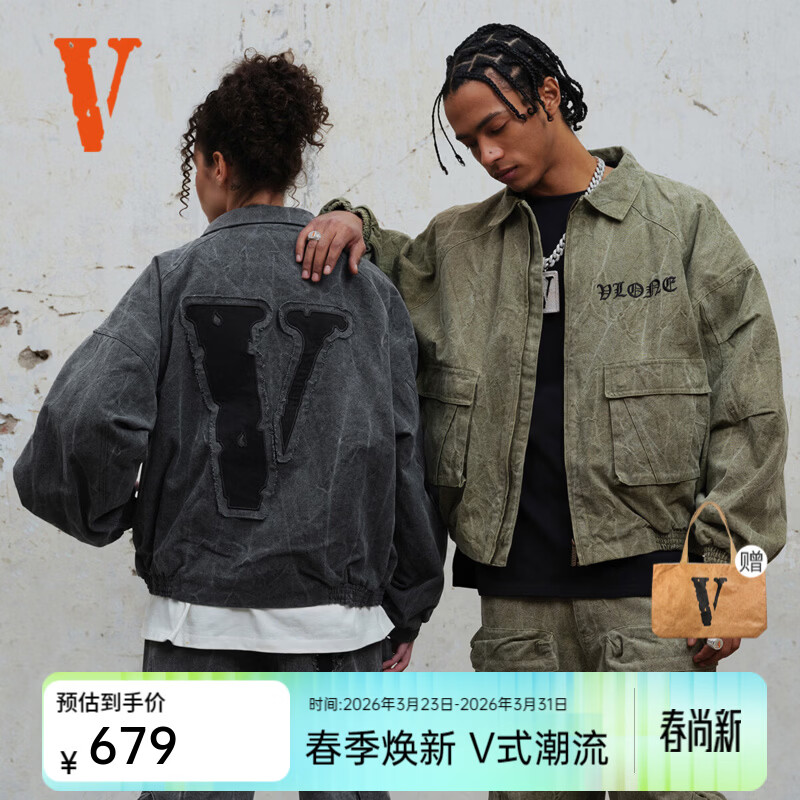 VLONE【重磅新品】飞行员夹克2025新款重磅水洗做旧宽松翻领情侣款外套 VLBO24001深灰色 XL