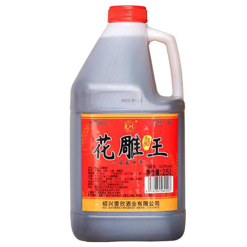 ���ڲ������ٴ���������ʮ��»������ˬ�Ͱ����2.5L 2.5L 1Ͱ ��ƿװ 14.9Ԫ