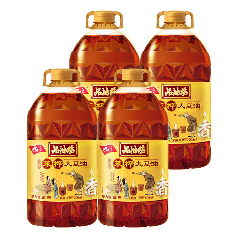 九三非转基因 品油坊笨榨大豆油5l*4桶(20l)