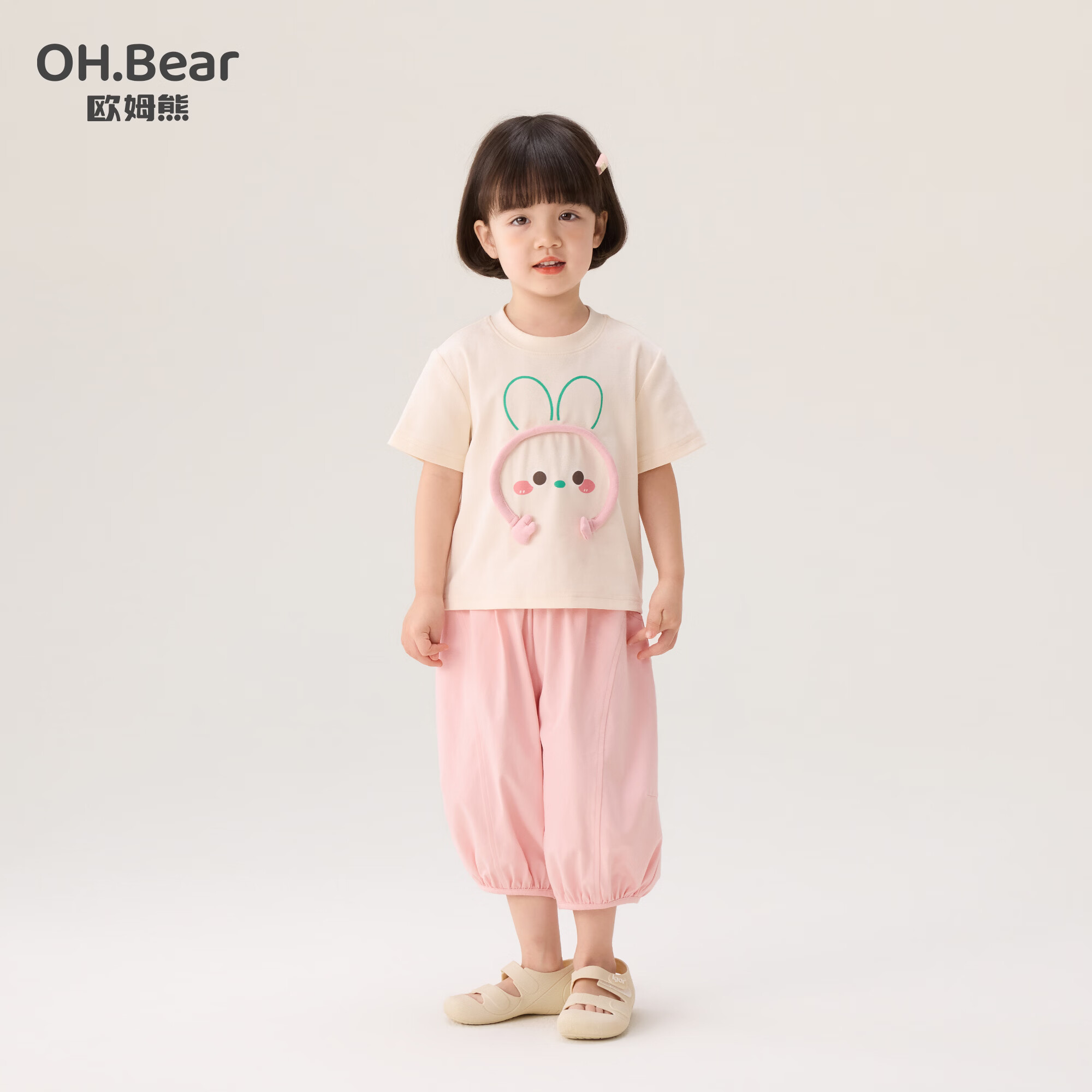 欧姆熊儿童t恤2026新款女童夏季上衣女宝宝超好看短袖小女孩夏装T 米色 【设计可爱 风格甜美】 120 120cm