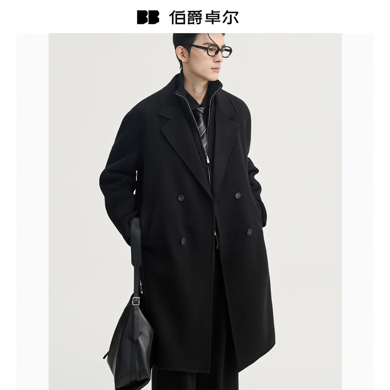 伯爵卓尔【100%羊毛远红外】25冬季厚款高级感中长款羊毛大衣男 月夜黑 2XL