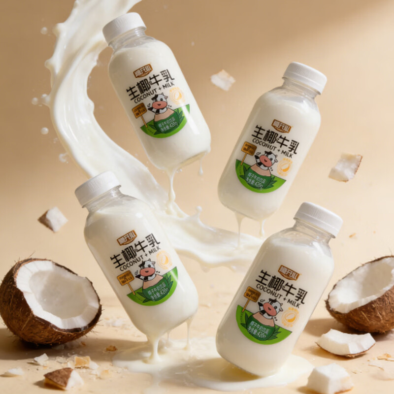 椰开心420ml椰开心生椰牛乳饮料进口乳粉加椰乳饮品营养早餐含乳 420ml椰开心生椰牛乳15瓶【整箱】