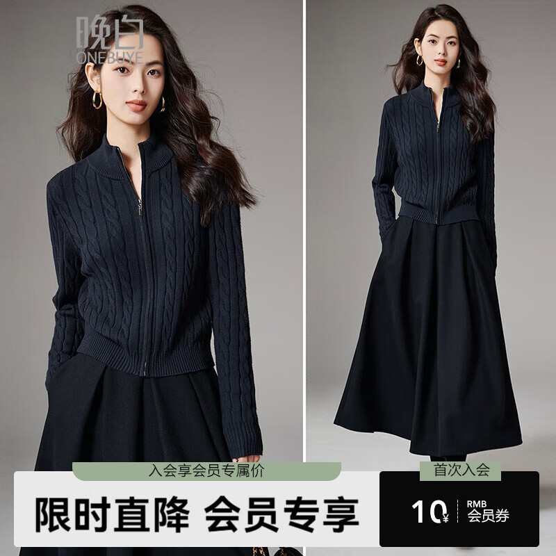 晚白【新品】2026春款复古时尚外套干练利落百搭短针织开衫女 深蓝色 L