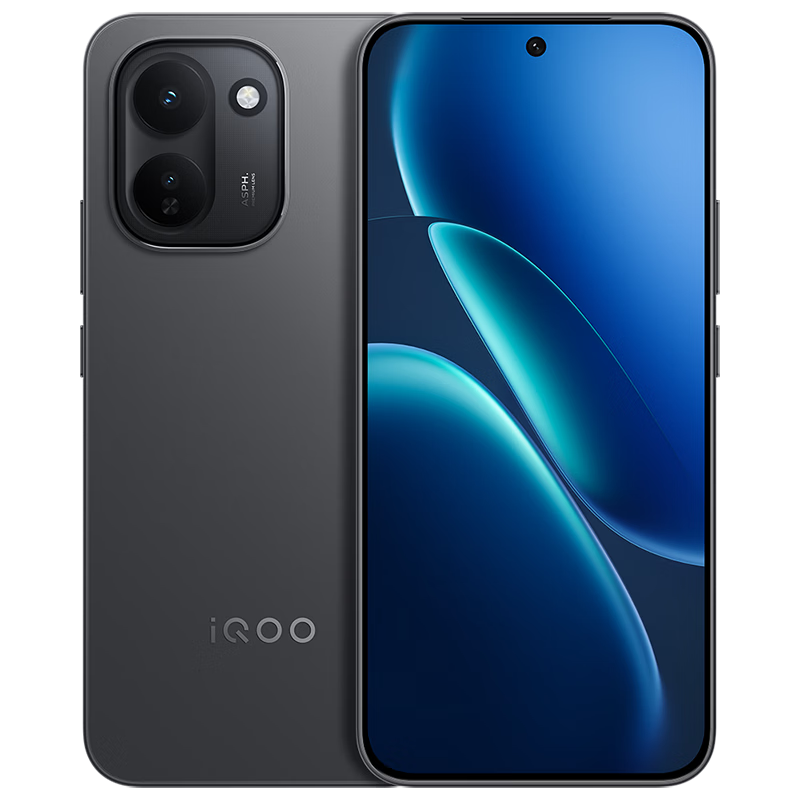 vivo  iQOO Z11 12GB+256G极夜黑 天玑8500满血版 9020mAh超薄蓝海电池 165Hz护眼电竞屏 学生游戏手机