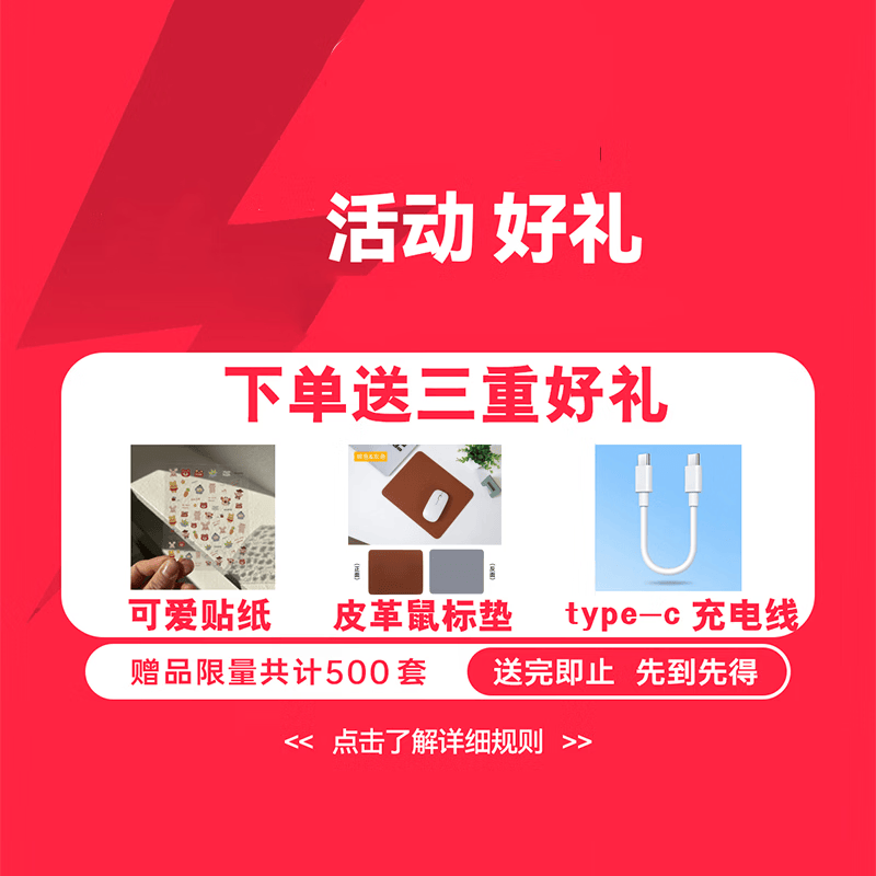 适用华为笔记本电脑matebook14/d14/d16无线蓝牙鼠标荣耀magicbook pro14/x16静音办公商务平板 银色-无线款【USB接收器连接】