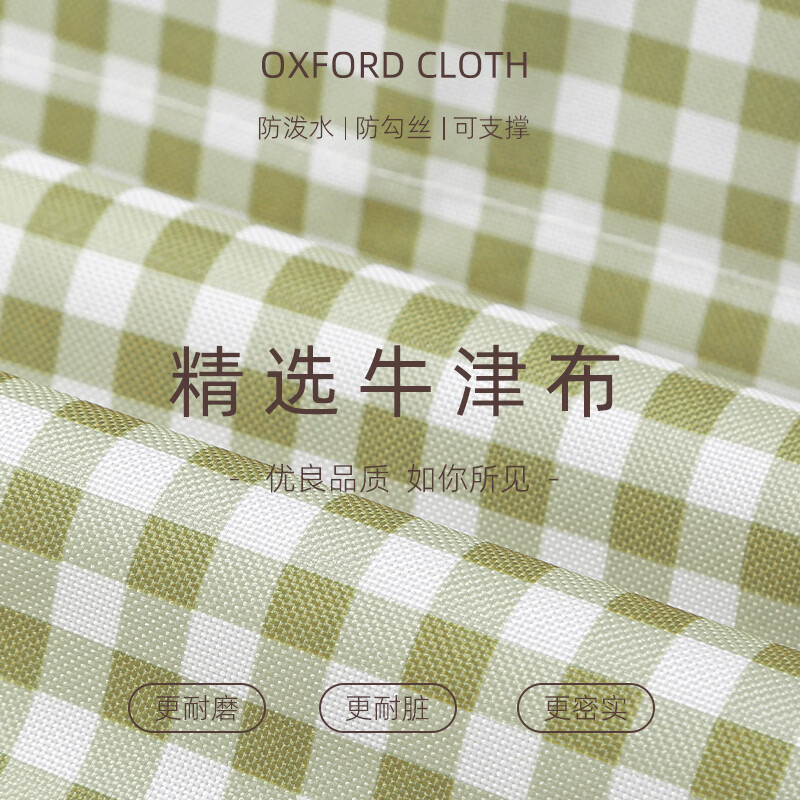 安琴衣服收纳箱牛津布大号衣物整理箱收纳盒衣柜可折叠箱收纳筐 【可水洗】家庭版66L大容量(50*40*33cm) 浅绿色牛津布收纳箱 1个