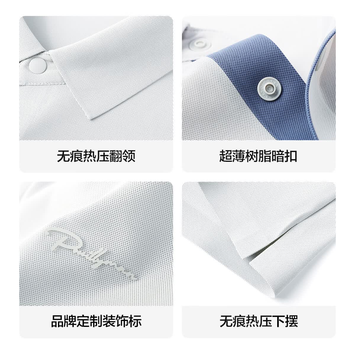 布衣传说【合集】夏季纯色polo衫男短袖宽松半袖打底衫 山影灰13698 XL