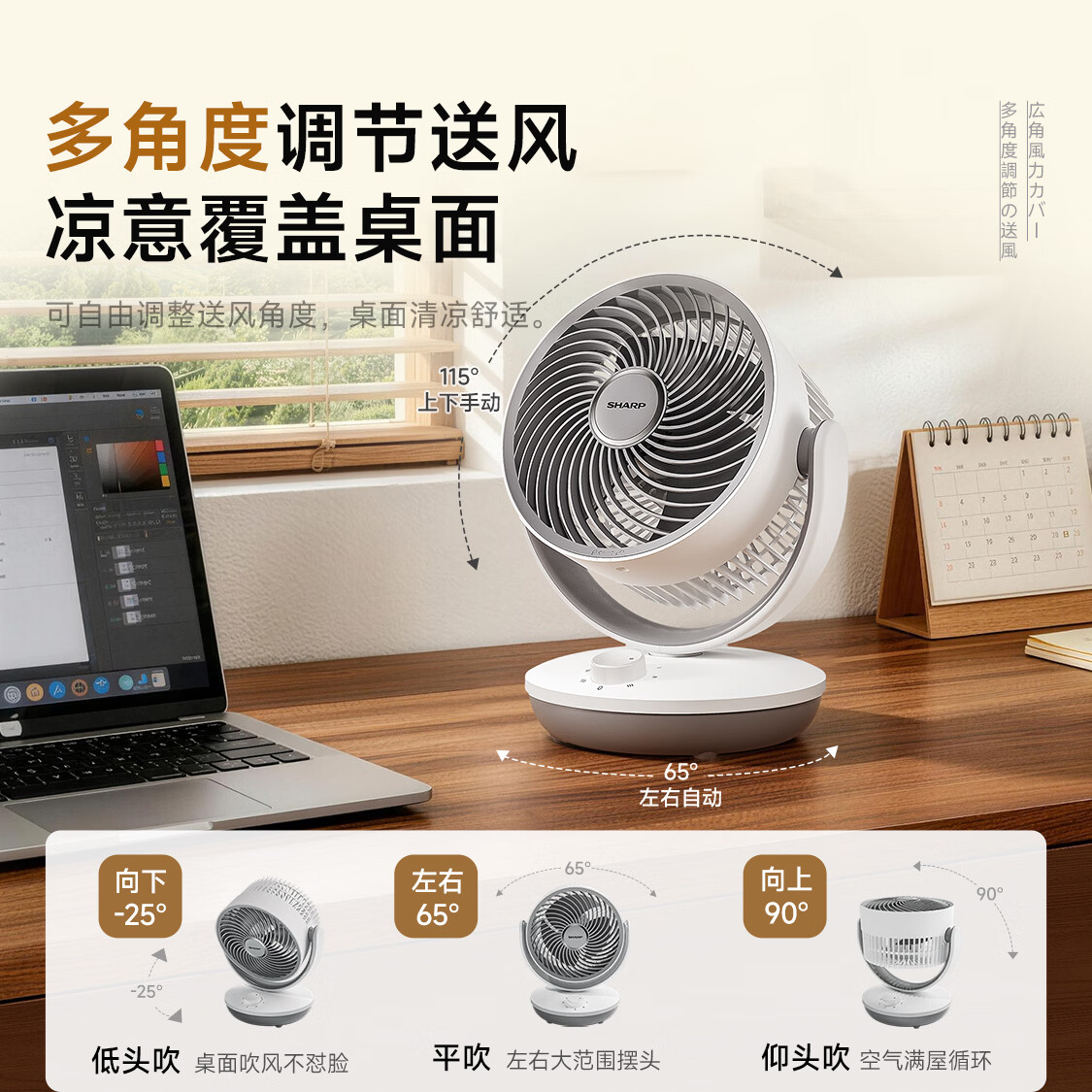 图 4