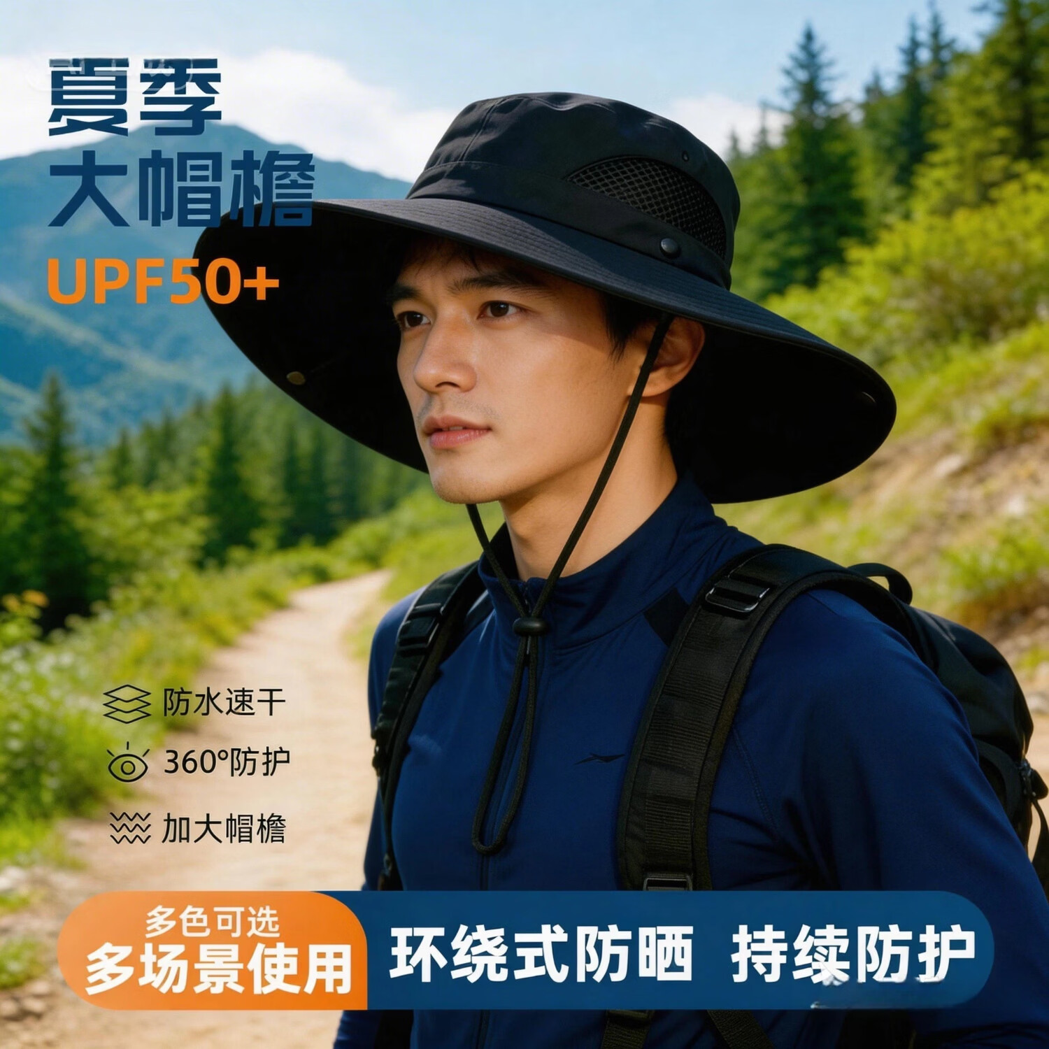 新款夏季户外可折叠防水遮阳帽大檐帽防晒帽登山帽钓鱼帽男大尺码 深灰色 速干+防泼水+防晒+15cm加大帽檐