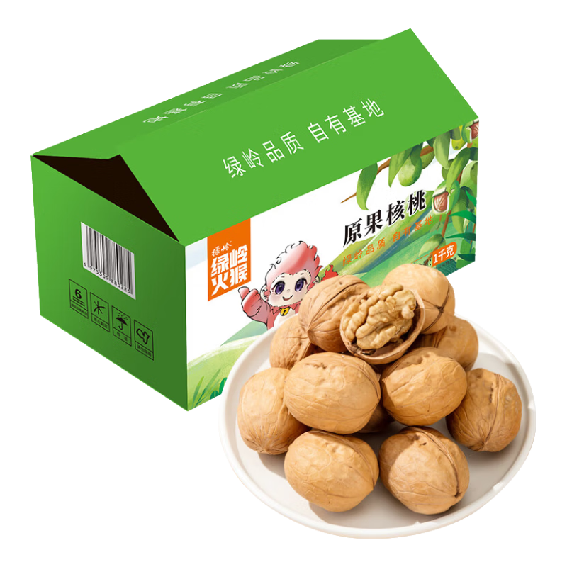 绿岭薄皮火猴原果核桃薄皮大仁生果 薄壳非纸皮核桃 坚果零食 原果1kg/箱