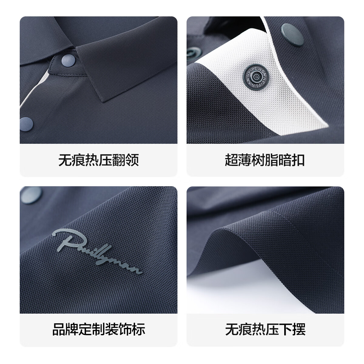 布衣传说【合集】夏季纯色polo衫男短袖宽松半袖打底衫 黑上青13698 XL