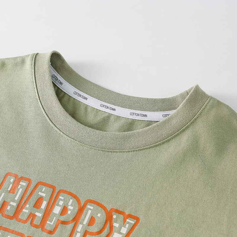 棉花堂（cottontown）【100%棉】棉花堂童装夏季新款儿童短袖T恤A类抗菌男女童纯棉上衣 芥末黄 90 90/52