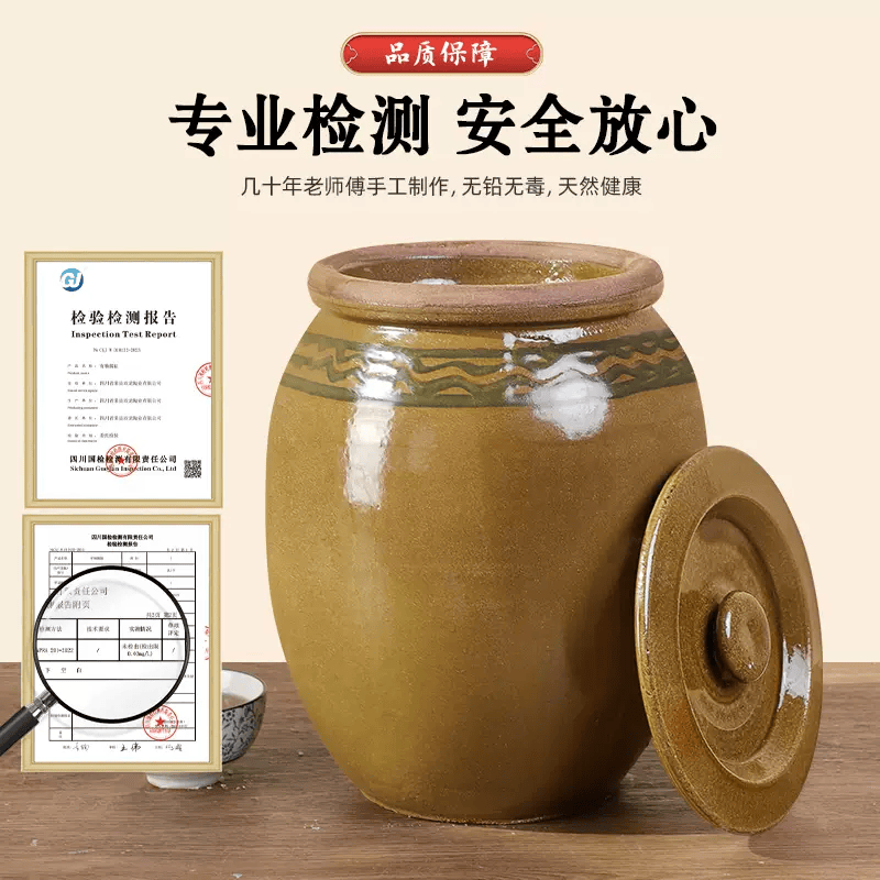 油罐老式猪油储存菜油茶油罐罐装陶瓷用油瓦罐厨房油缸家容器坛子 青釉水容30斤有花纹耐高温 青釉水容30斤有花纹耐高温