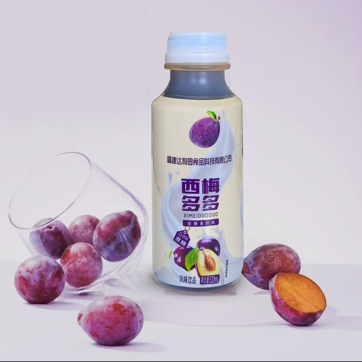 乳酸菌网红高颜值复合饮料320ml瓶装西梅多多饮料饮品 西梅多多 320ml*1瓶