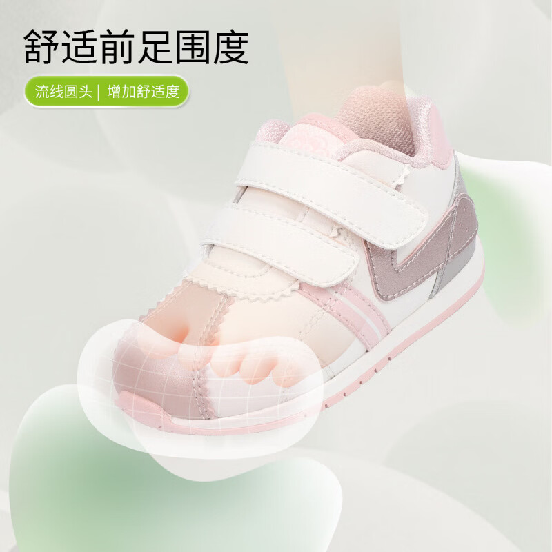 ����ʿ Ů������ǰЬ ��/�ۺ�  119.3Ԫ