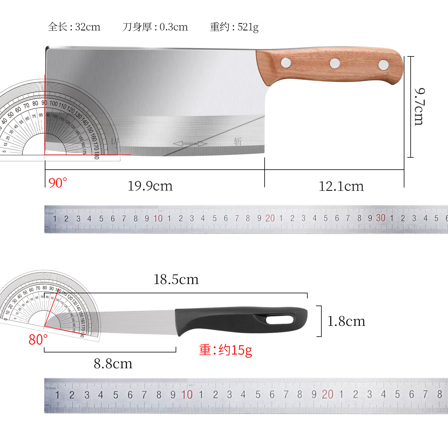 阳江菜刀菜板二合一刀具套装厨房家用切菜刀砧板组合两用锻打国货 【厨房好帮手4件套】斩切刀+大菜板+水果刀+瓜刨