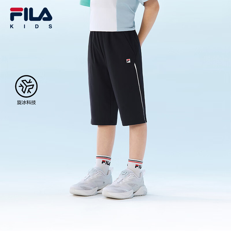 FILA【旋冰科技】斐乐儿童童装短裤2026年夏季新款男小童七分裤子 RD宝蓝-NV 120
