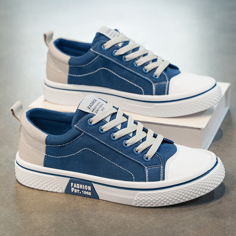 男士休闲鞋帆布男2026春季百搭低帮板厚底耐磨运动上班工作潮 黑色(升级版) 44