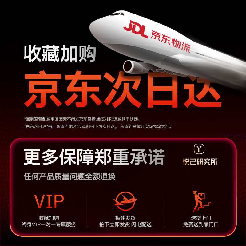 悦己研究所全自动女性专用高级性交器阴道玩具仿真肉棒生理玩具专用 【国民老公】全自动蠕动伸缩遥控可调 【夫妻床上助爱神器高级电动玩具伸缩震动】