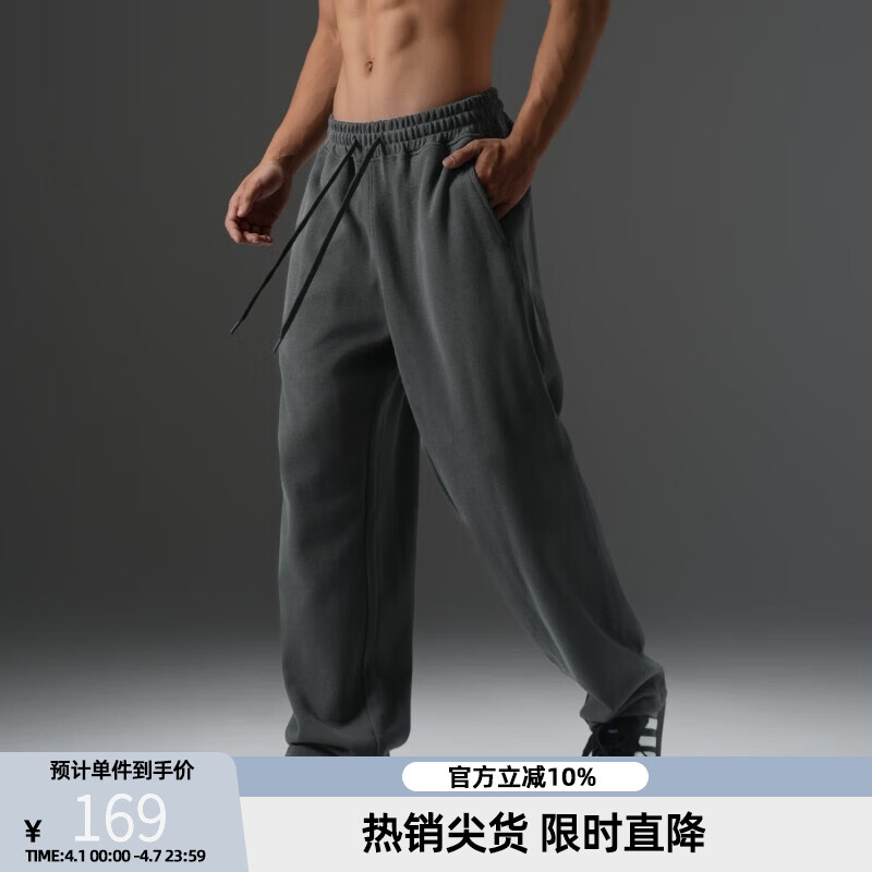 BD.POWER UP+360G磨毛美式重磅直筒休闲长裤男宽松大码健身运动卫裤男 浅花灰 店长推荐 2XL  190-220斤