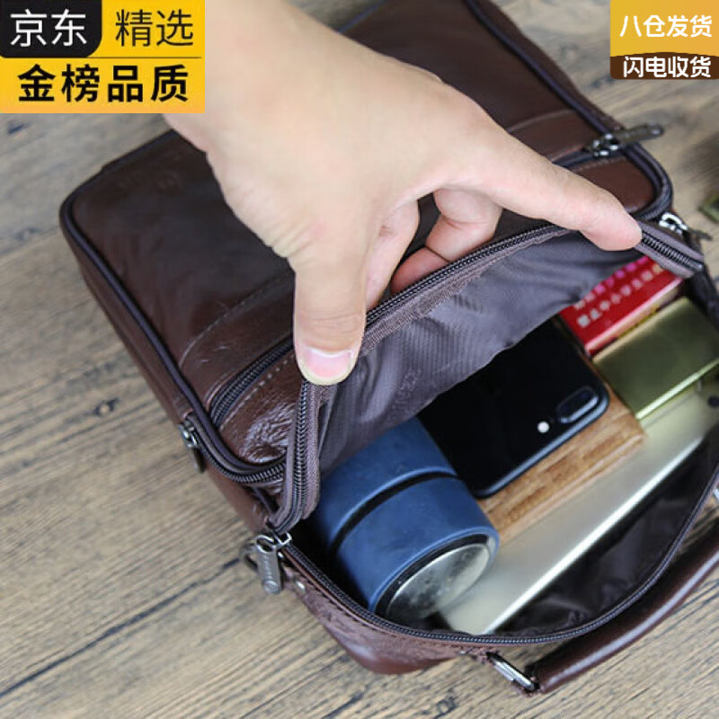 EKK日本进口品牌商务男包牛皮包大背包手提包公文包斜挎包真皮单肩包 黑色 横款 1