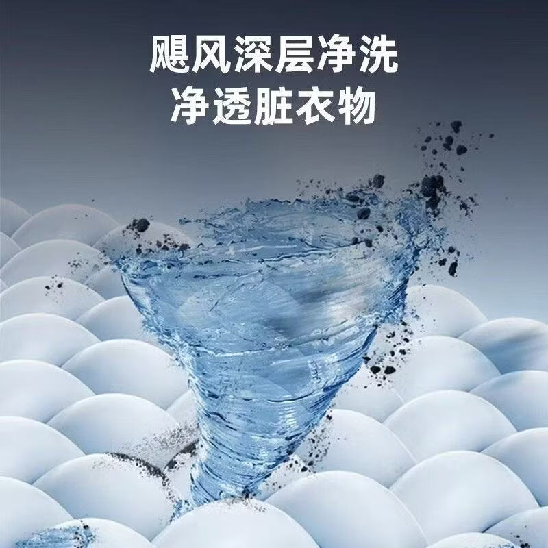 派克德系品质80公斤洗衣机全自动家用被子毛毯窗帘商用大功率酒店宾馆医院美容院浴场50KG变频大容量 派克大容量 波轮 洗衣机 80公斤高端旗舰款+一键智能洗（商用首选）